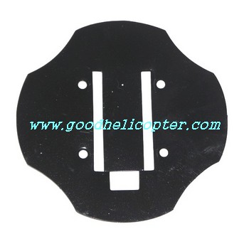 u817a-u818a ufo Bottom plastic piece